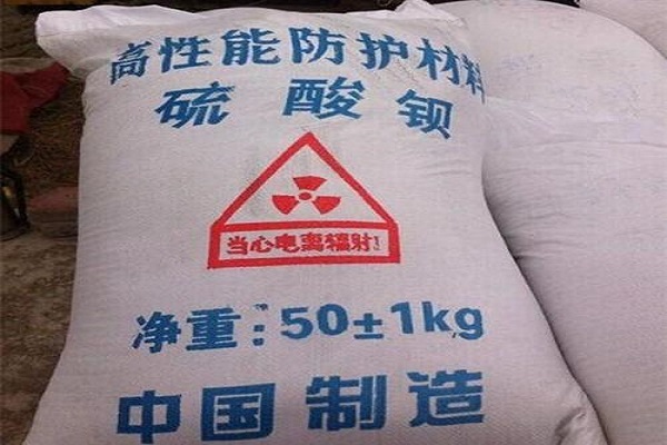 静安硫酸钡砂生产厂家